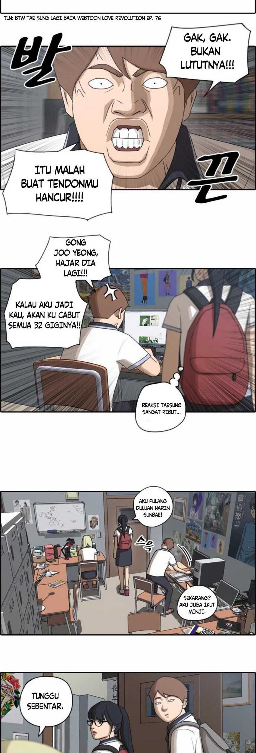 Free Draw Chapter 69 - halaman 11