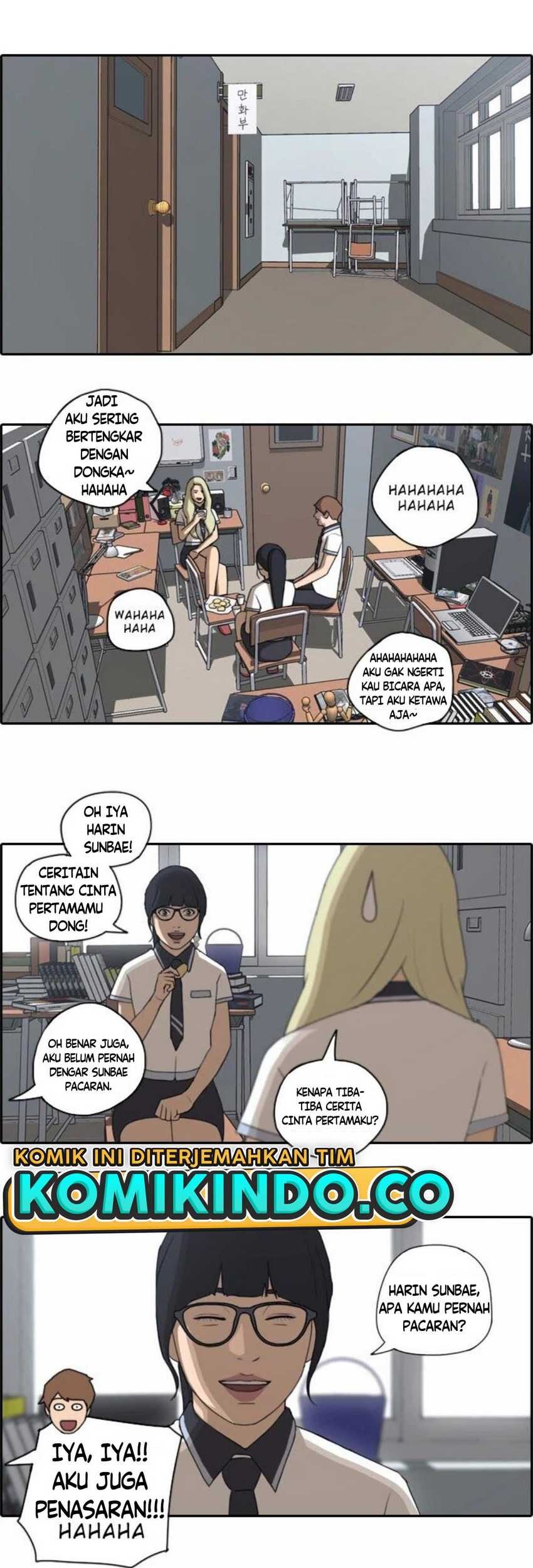 Free Draw Chapter 69 - halaman 16