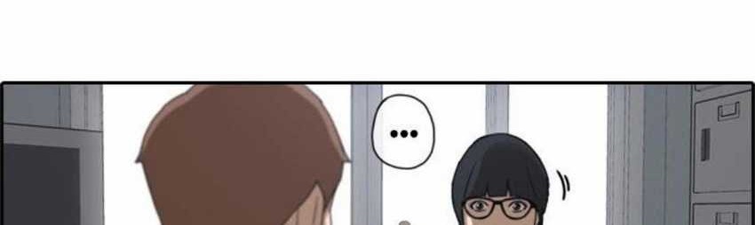 Free Draw Chapter 69 - halaman 25