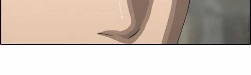 Free Draw Chapter 69 - halaman 38