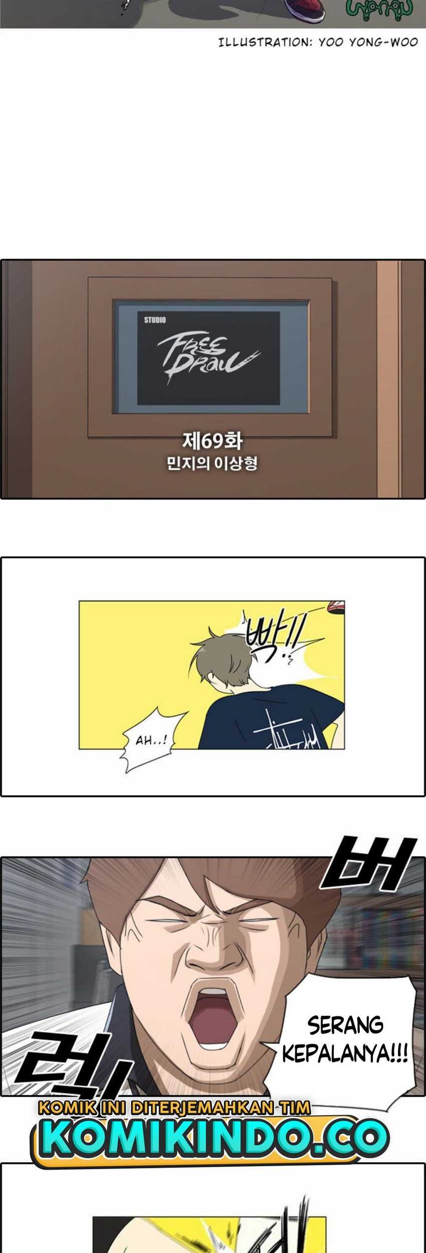 Free Draw Chapter 69 - halaman 9