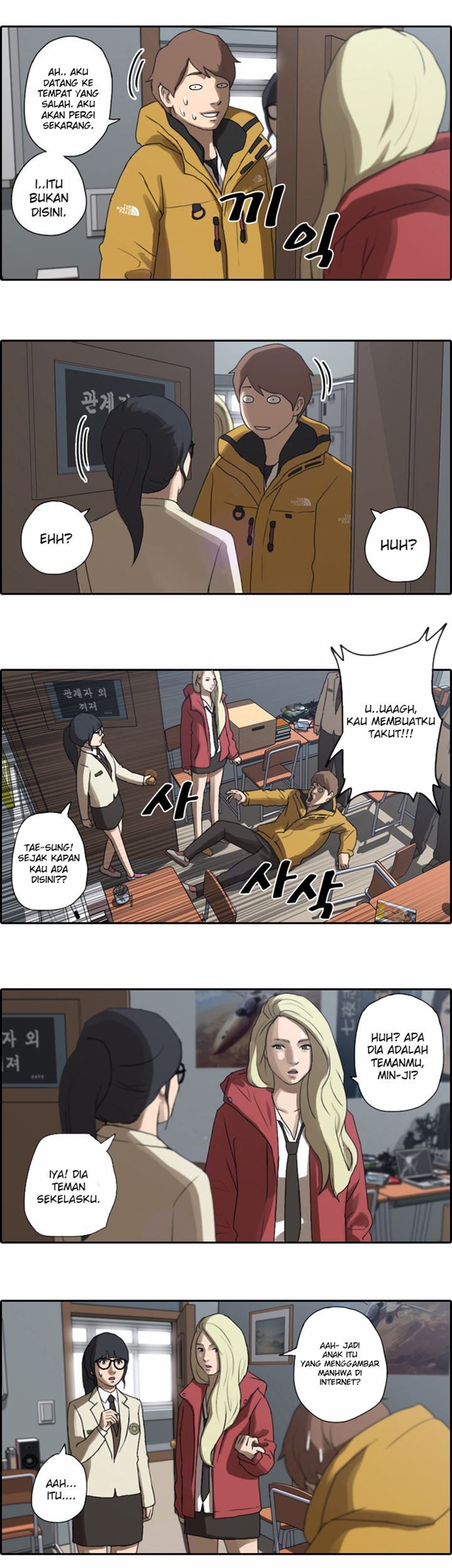 Free Draw Chapter 7 - halaman 12