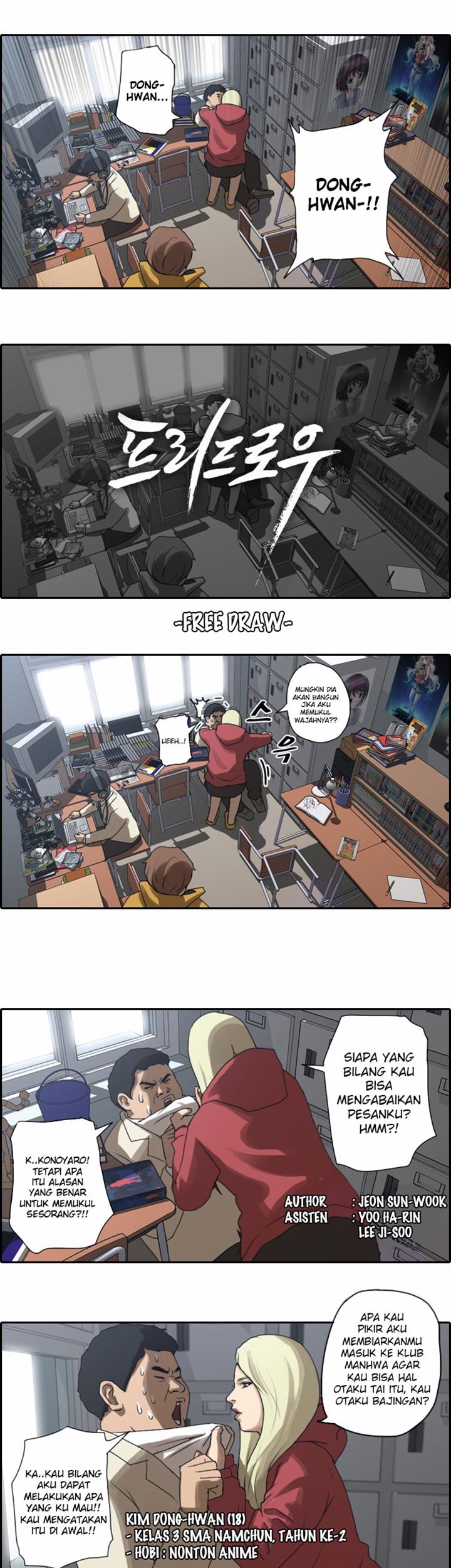 Free Draw Chapter 7 - halaman 2