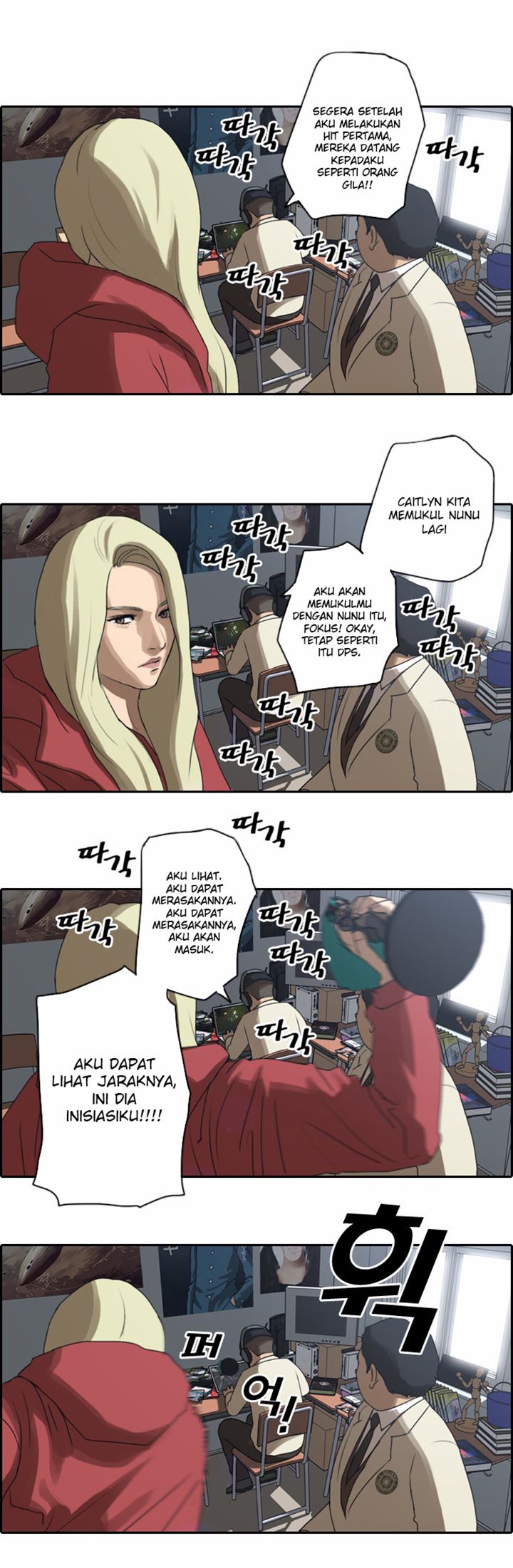 Free Draw Chapter 7 - halaman 5