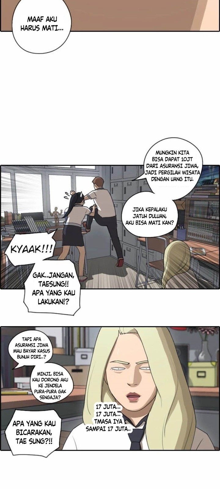 Free Draw Chapter 70 - halaman 11