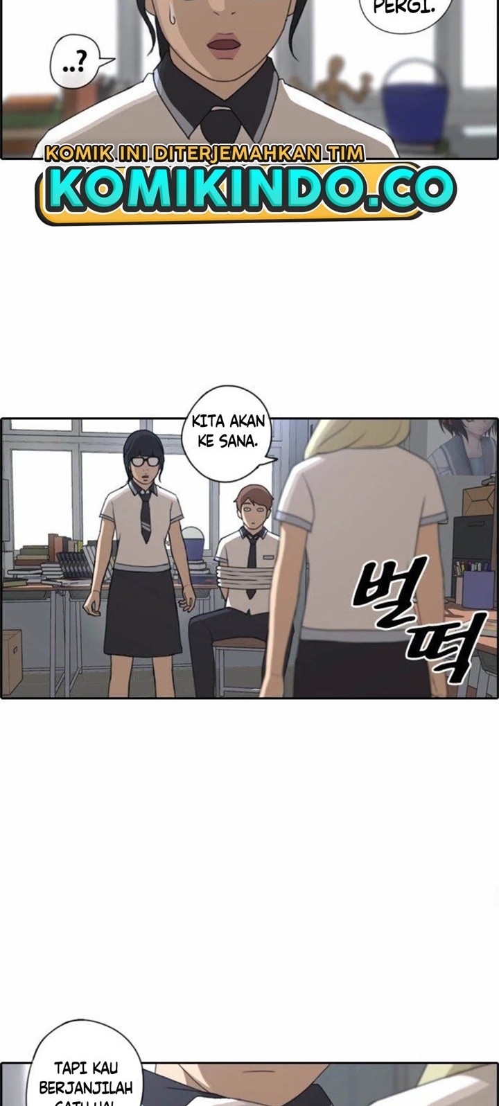 Free Draw Chapter 70 - halaman 13