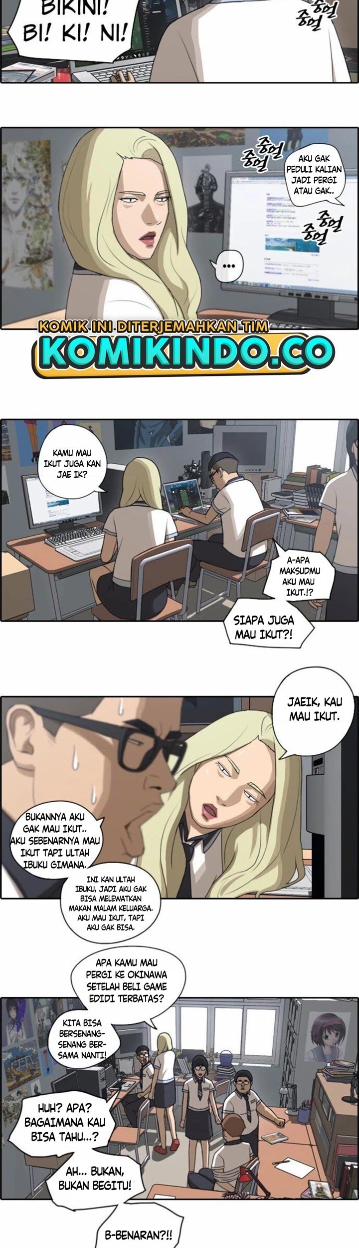 Free Draw Chapter 70 - halaman 23