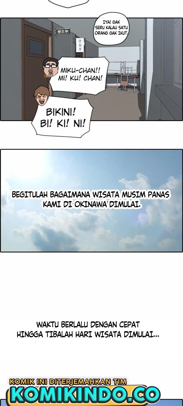 Free Draw Chapter 70 - halaman 24