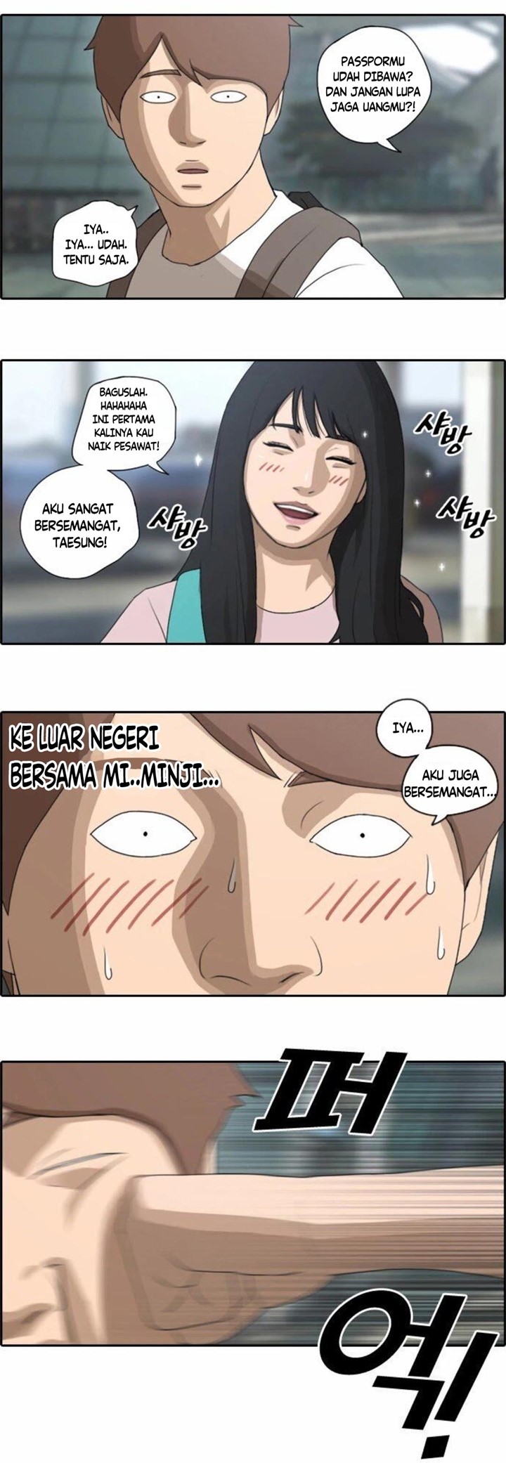 Free Draw Chapter 70 - halaman 27