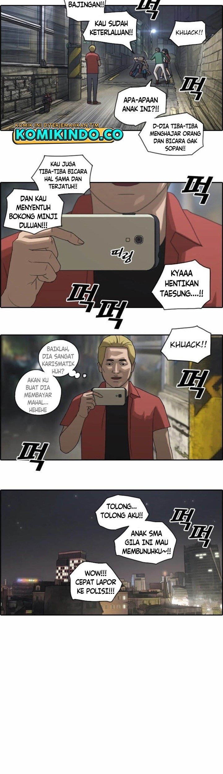 Free Draw Chapter 70 - halaman 7