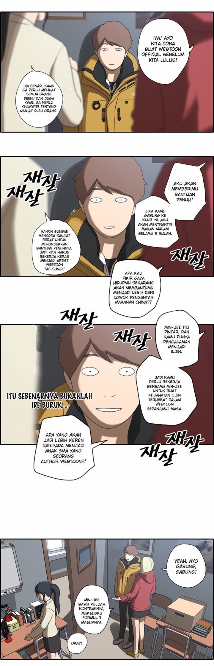 Free Draw Chapter 8 - halaman 3