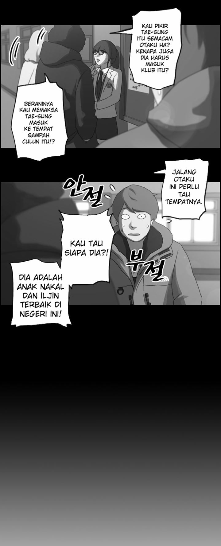 Free Draw Chapter 8 - halaman 6