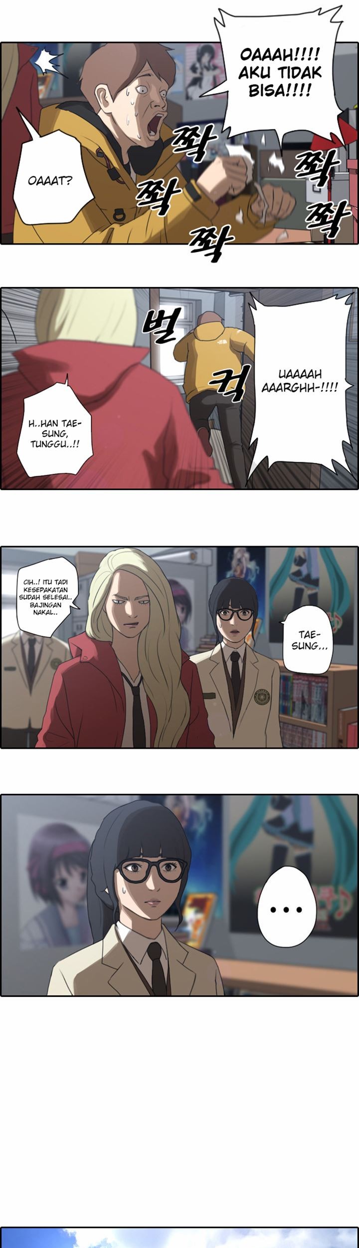Free Draw Chapter 8 - halaman 8