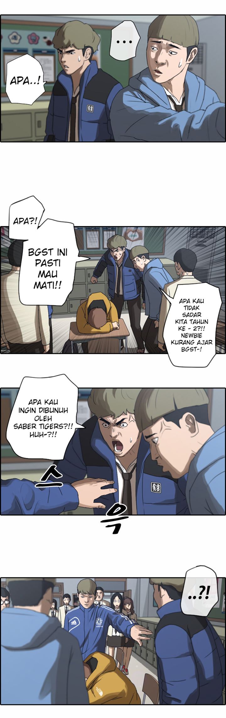 Free Draw Chapter 9 - halaman 13