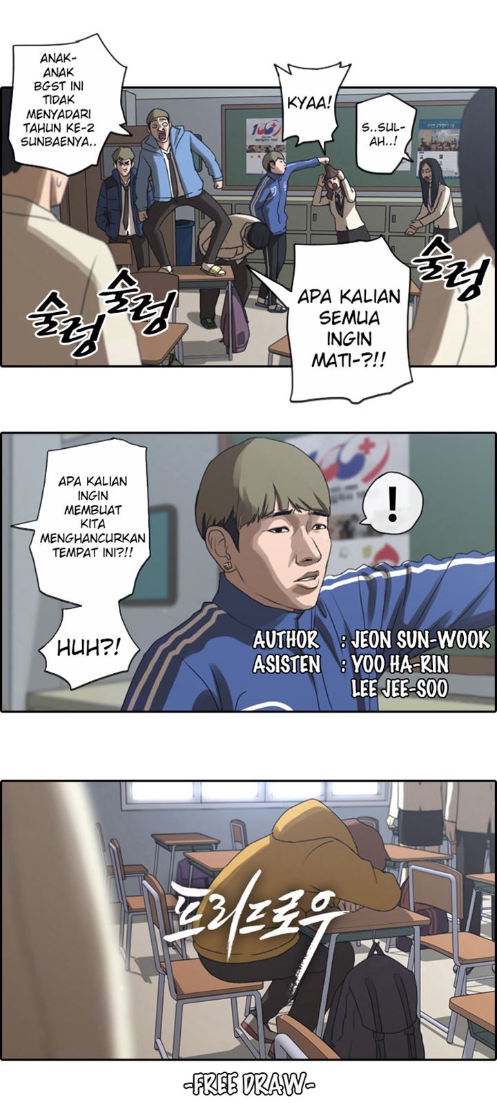 Free Draw Chapter 9 - halaman 2