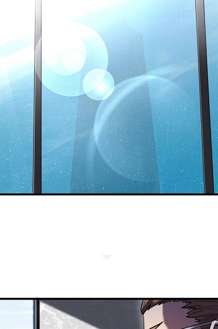 Free2Play Chapter 4 - halaman 62