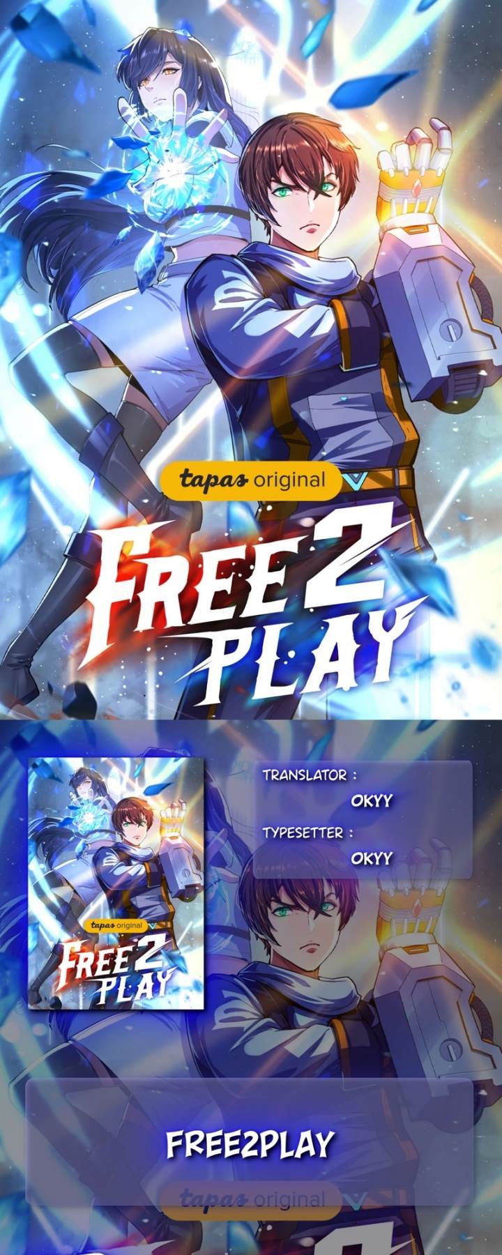 Free2Play Chapter 8 - halaman 1