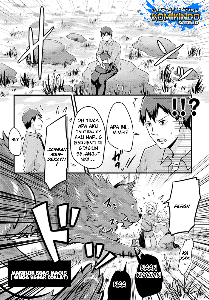 Freeter ga Jimini Isekai Teni suru Chapter 1 - halaman 4