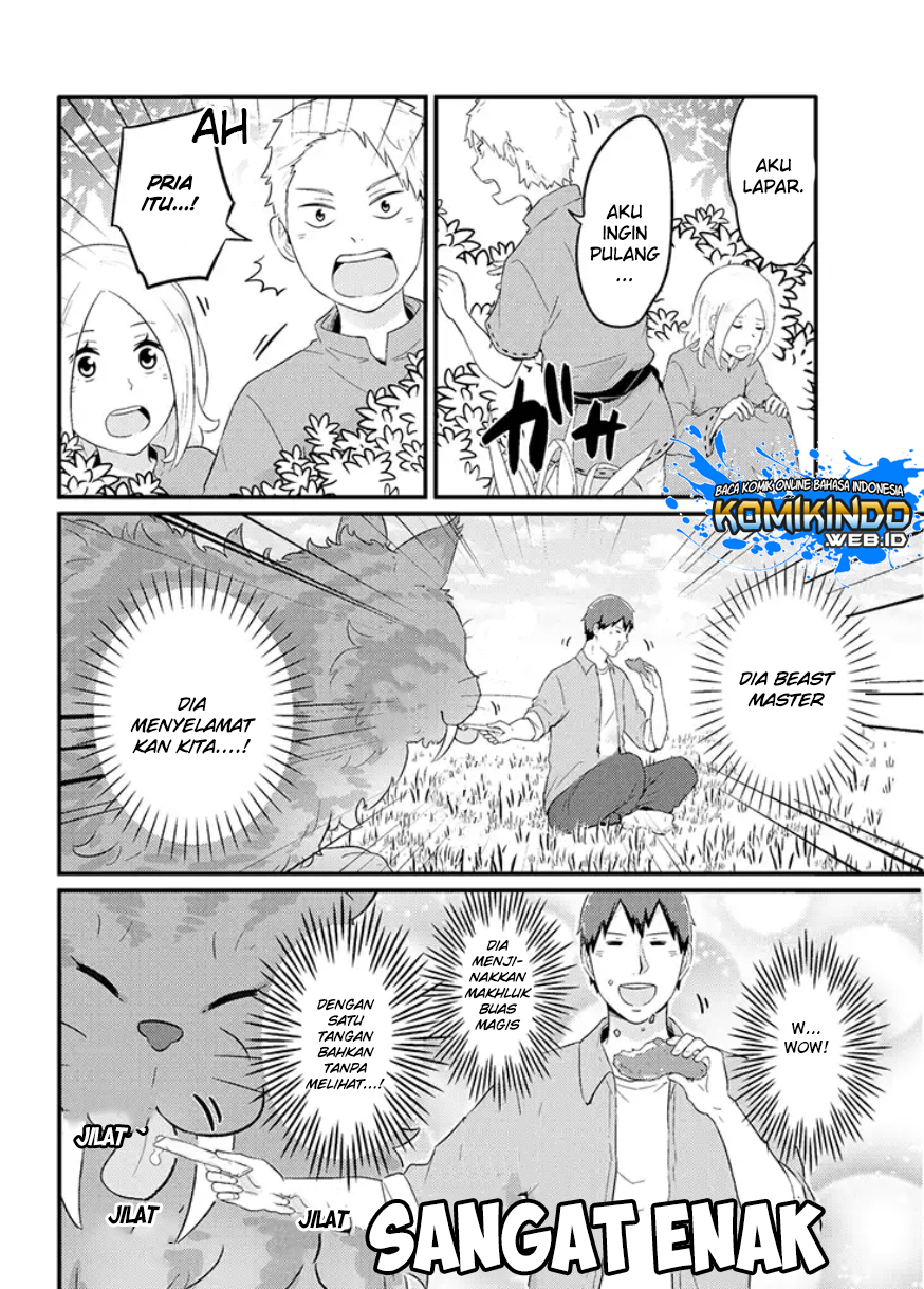 Freeter ga Jimini Isekai Teni suru Chapter 10 - halaman 5