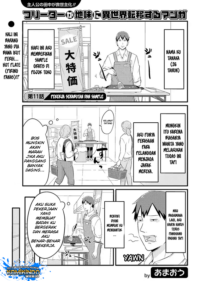 Freeter ga Jimini Isekai Teni suru Chapter 11 - halaman 2