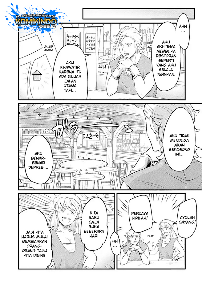 Freeter ga Jimini Isekai Teni suru Chapter 11 - halaman 3