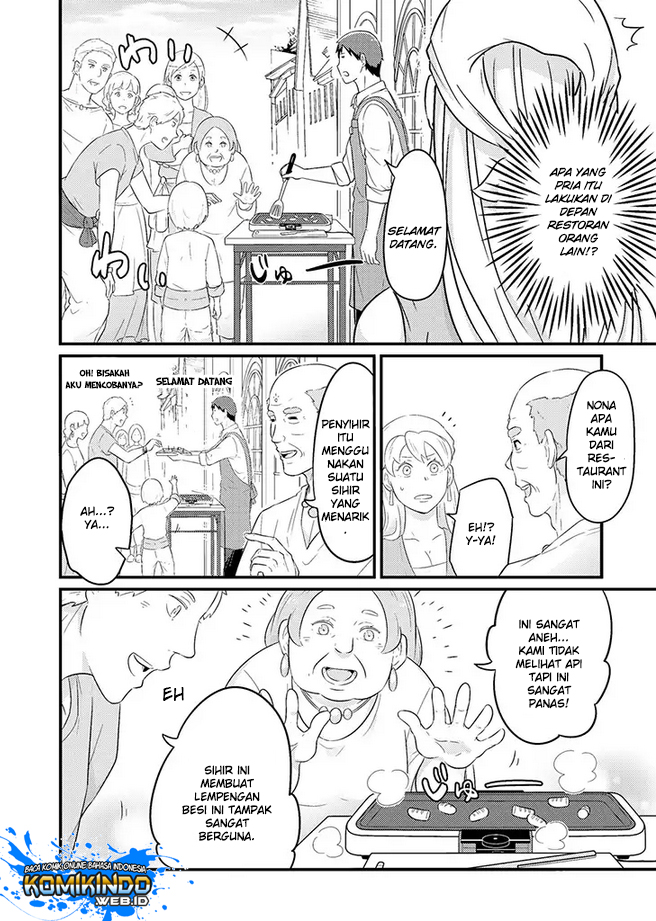 Freeter ga Jimini Isekai Teni suru Chapter 11 - halaman 5