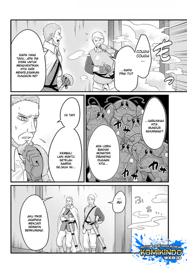 Freeter ga Jimini Isekai Teni suru Chapter 12 - halaman 5