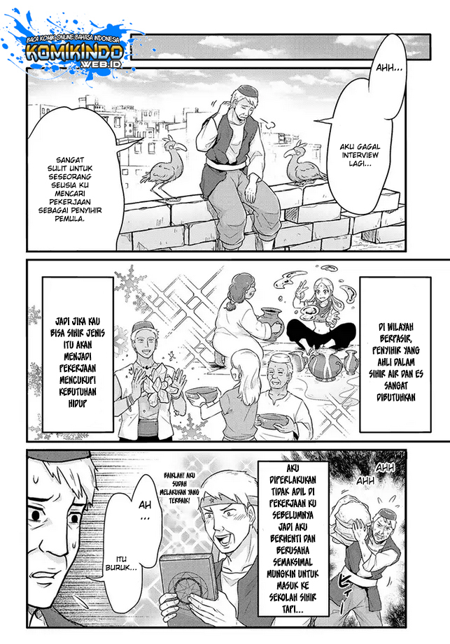 Freeter ga Jimini Isekai Teni suru Chapter 13 - halaman 3