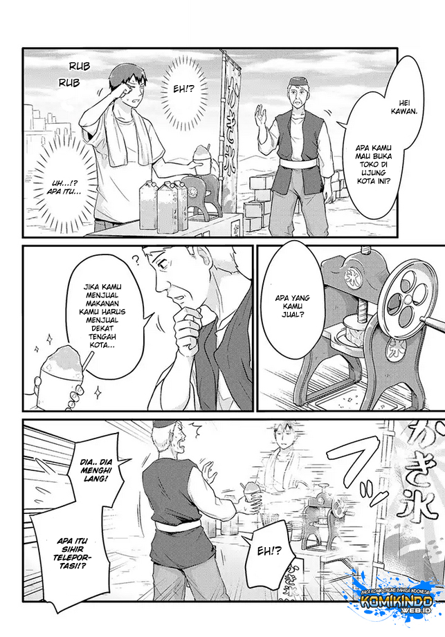 Freeter ga Jimini Isekai Teni suru Chapter 13 - halaman 6