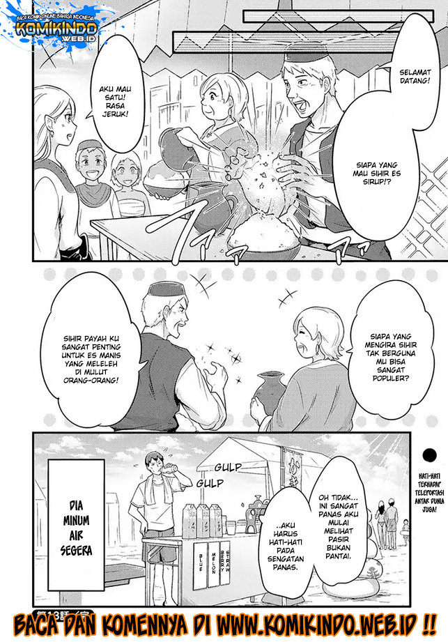 Freeter ga Jimini Isekai Teni suru Chapter 13 - halaman 8