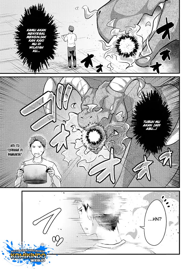 Freeter ga Jimini Isekai Teni suru Chapter 14 - halaman 7