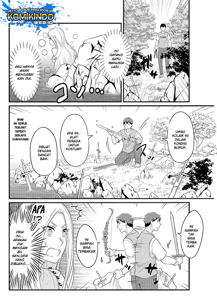 Freeter ga Jimini Isekai Teni suru Chapter 15 - halaman 5