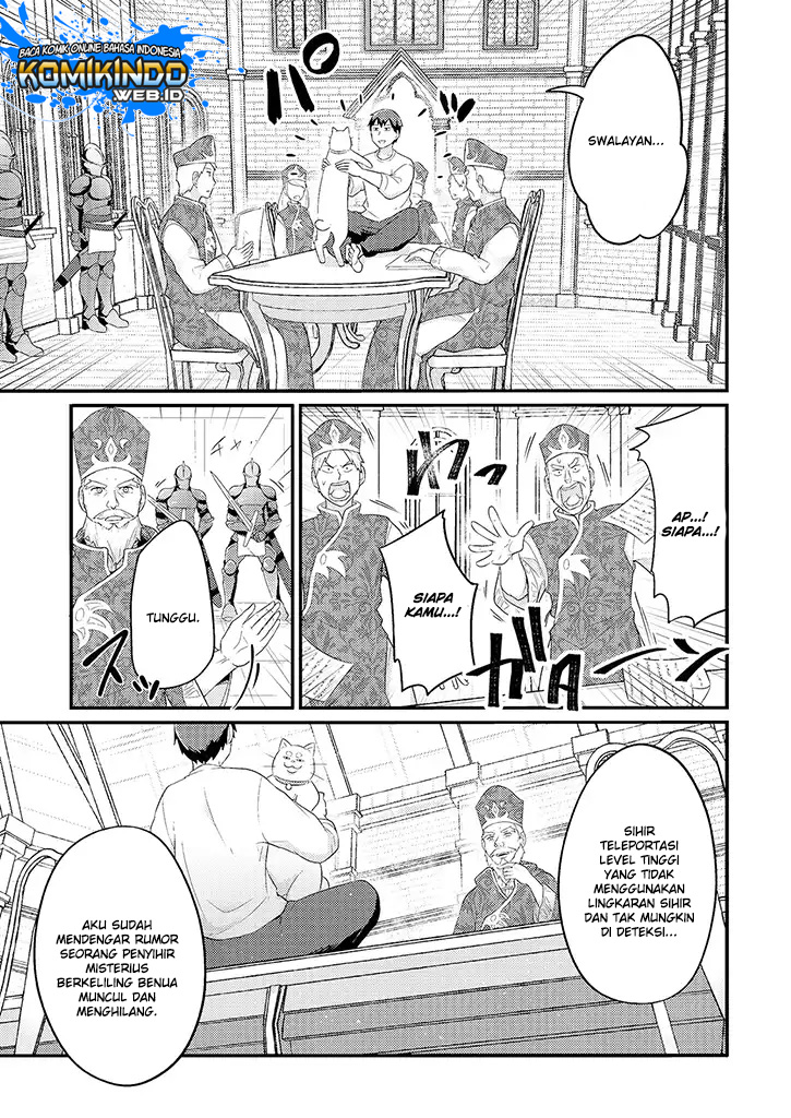 Freeter ga Jimini Isekai Teni suru Chapter 16 - halaman 4