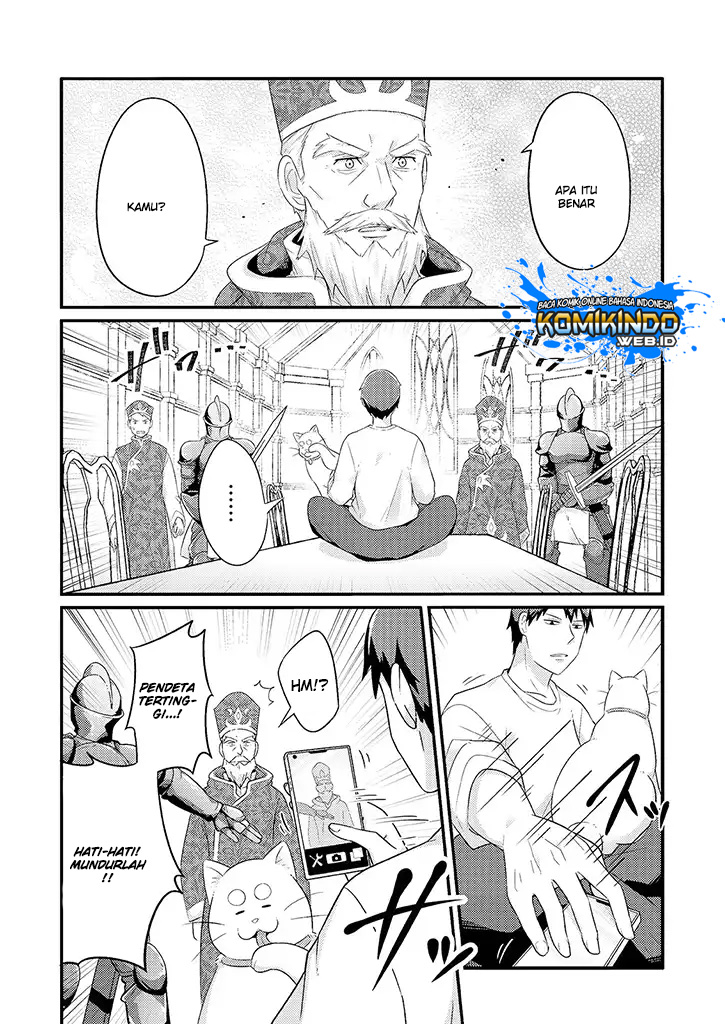 Freeter ga Jimini Isekai Teni suru Chapter 16 - halaman 5