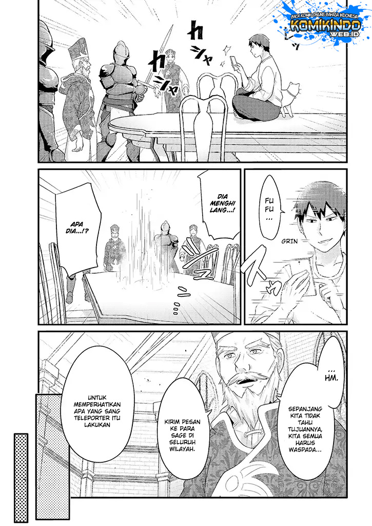 Freeter ga Jimini Isekai Teni suru Chapter 16 - halaman 6