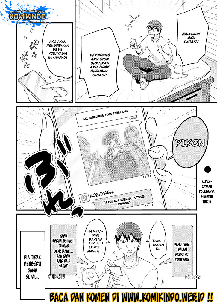 Freeter ga Jimini Isekai Teni suru Chapter 16 - halaman 7