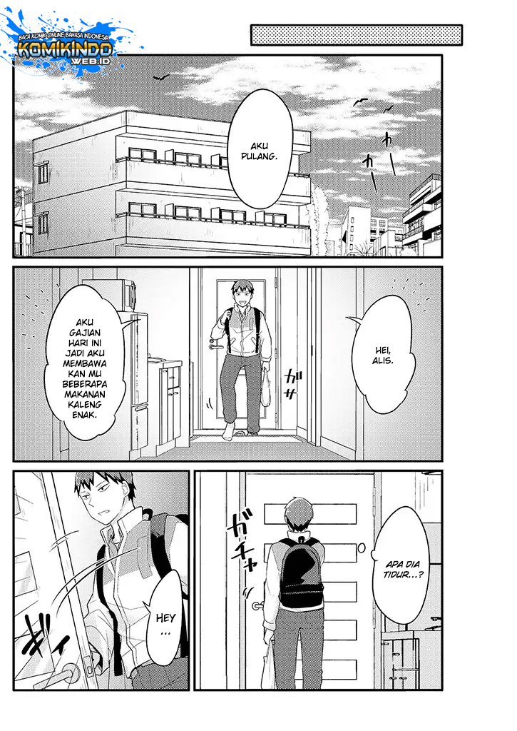 Freeter ga Jimini Isekai Teni suru Chapter 17 - halaman 3