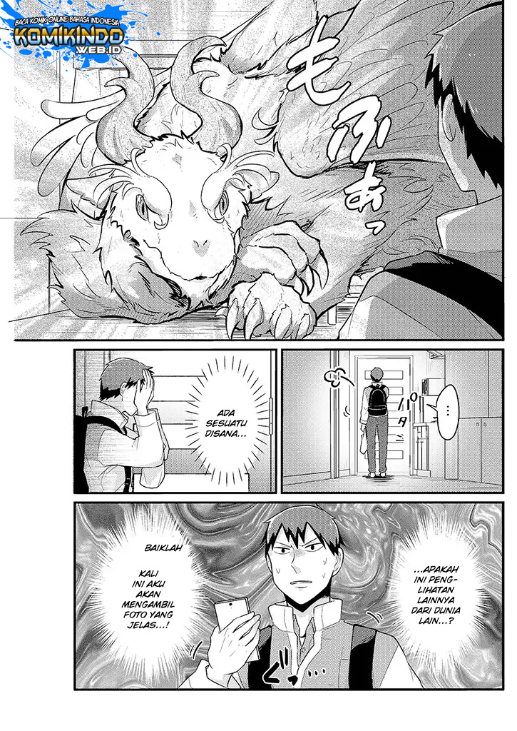 Freeter ga Jimini Isekai Teni suru Chapter 17 - halaman 4