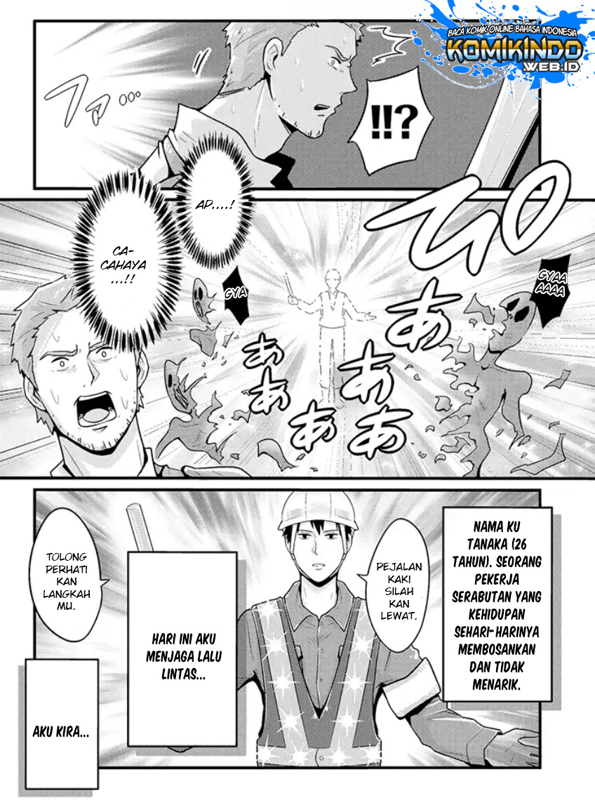 Freeter ga Jimini Isekai Teni suru Chapter 2 - halaman 3