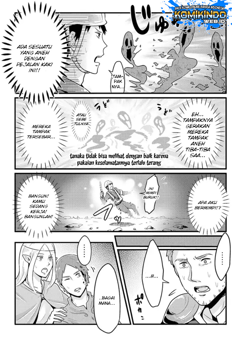 Freeter ga Jimini Isekai Teni suru Chapter 2 - halaman 4