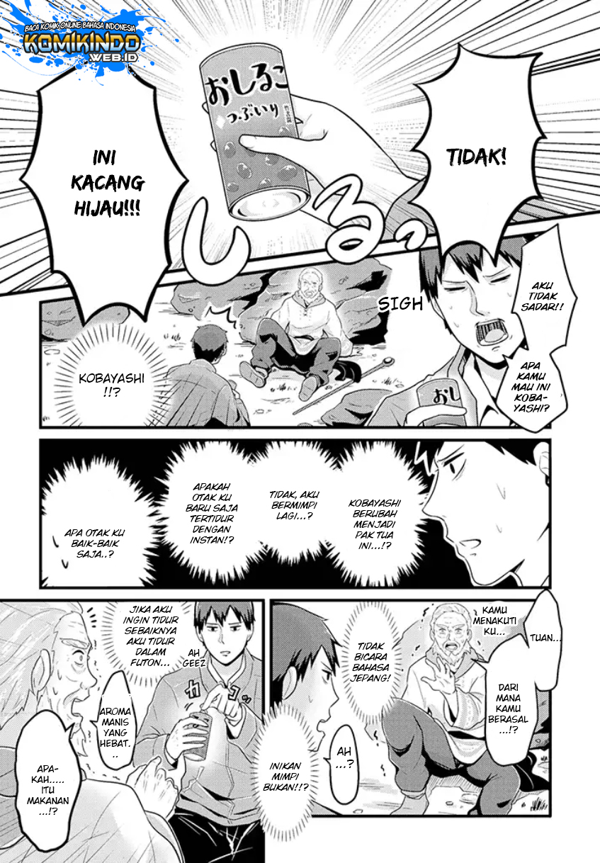 Freeter ga Jimini Isekai Teni suru Chapter 3 - halaman 3
