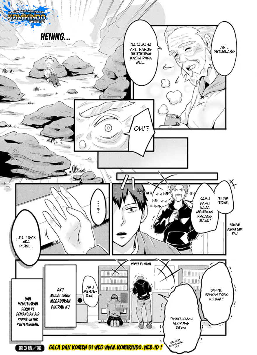 Freeter ga Jimini Isekai Teni suru Chapter 3 - halaman 5