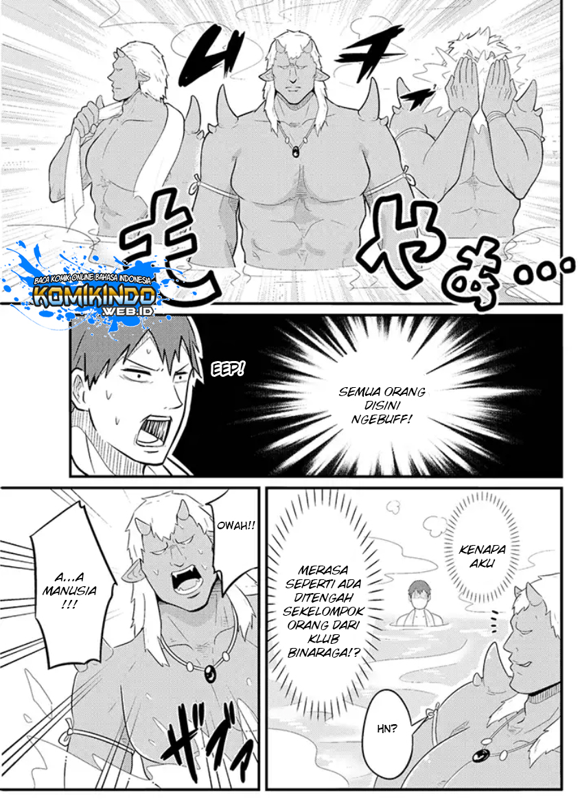 Freeter ga Jimini Isekai Teni suru Chapter 4 - halaman 4