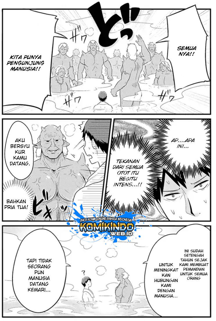 Freeter ga Jimini Isekai Teni suru Chapter 4 - halaman 5
