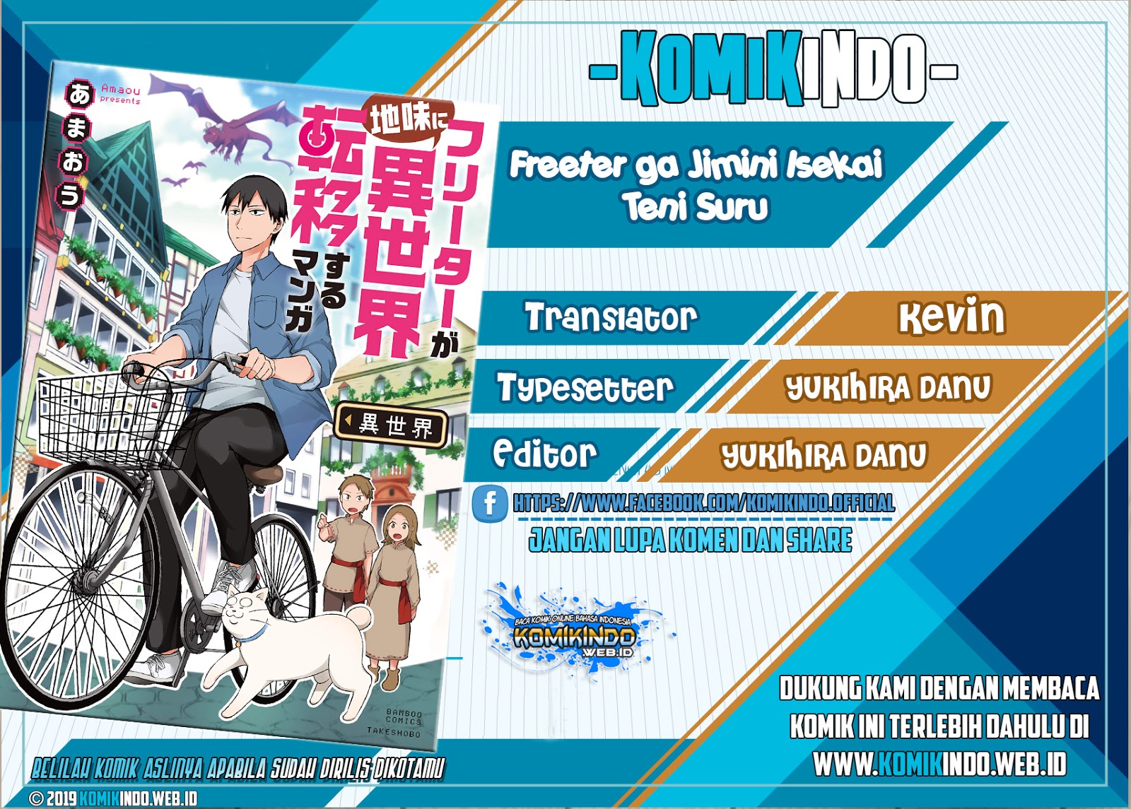 Freeter ga Jimini Isekai Teni suru Chapter 5 - halaman 1