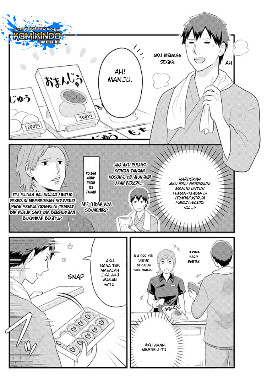 Freeter ga Jimini Isekai Teni suru Chapter 5 - halaman 3