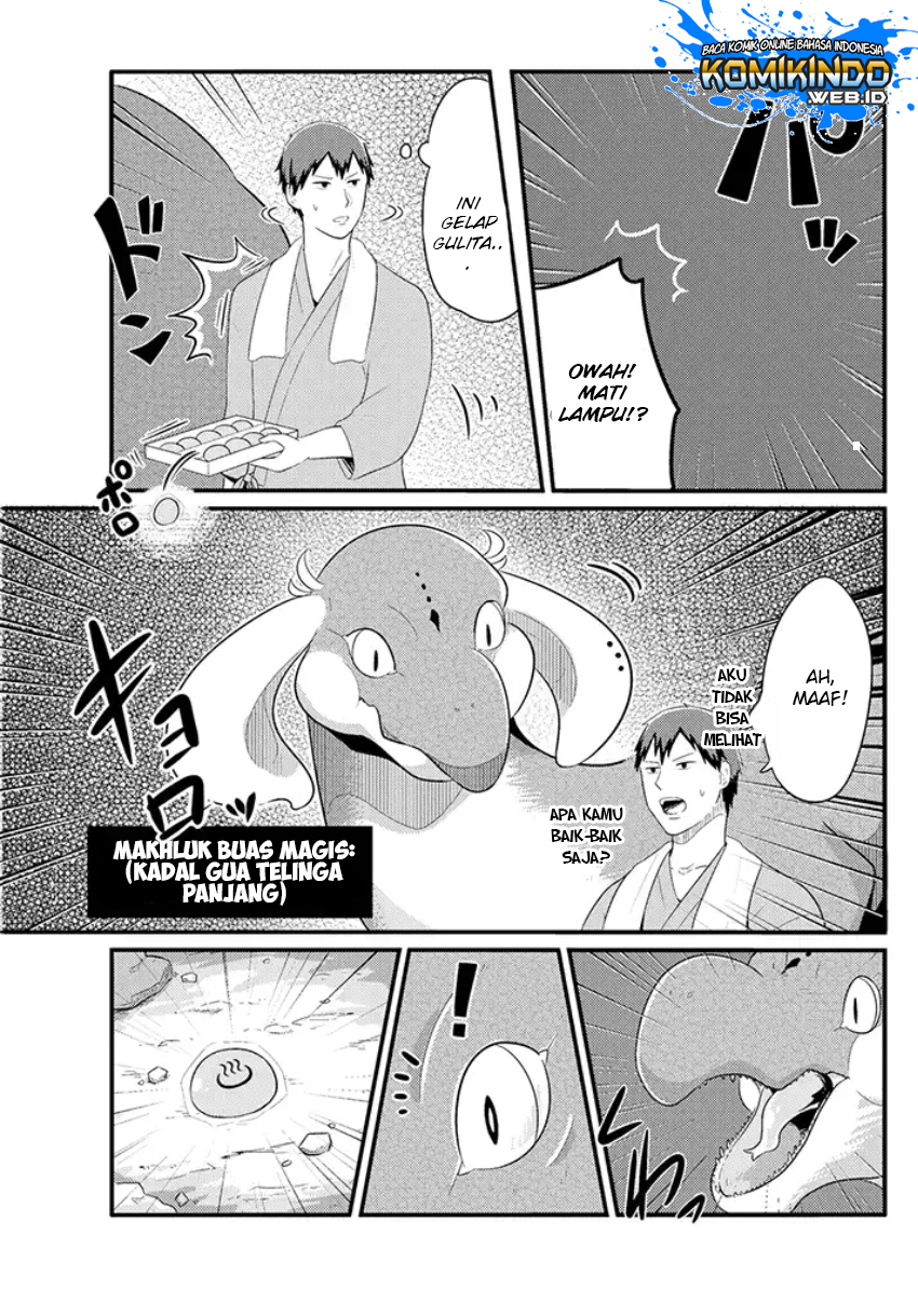 Freeter ga Jimini Isekai Teni suru Chapter 5 - halaman 4