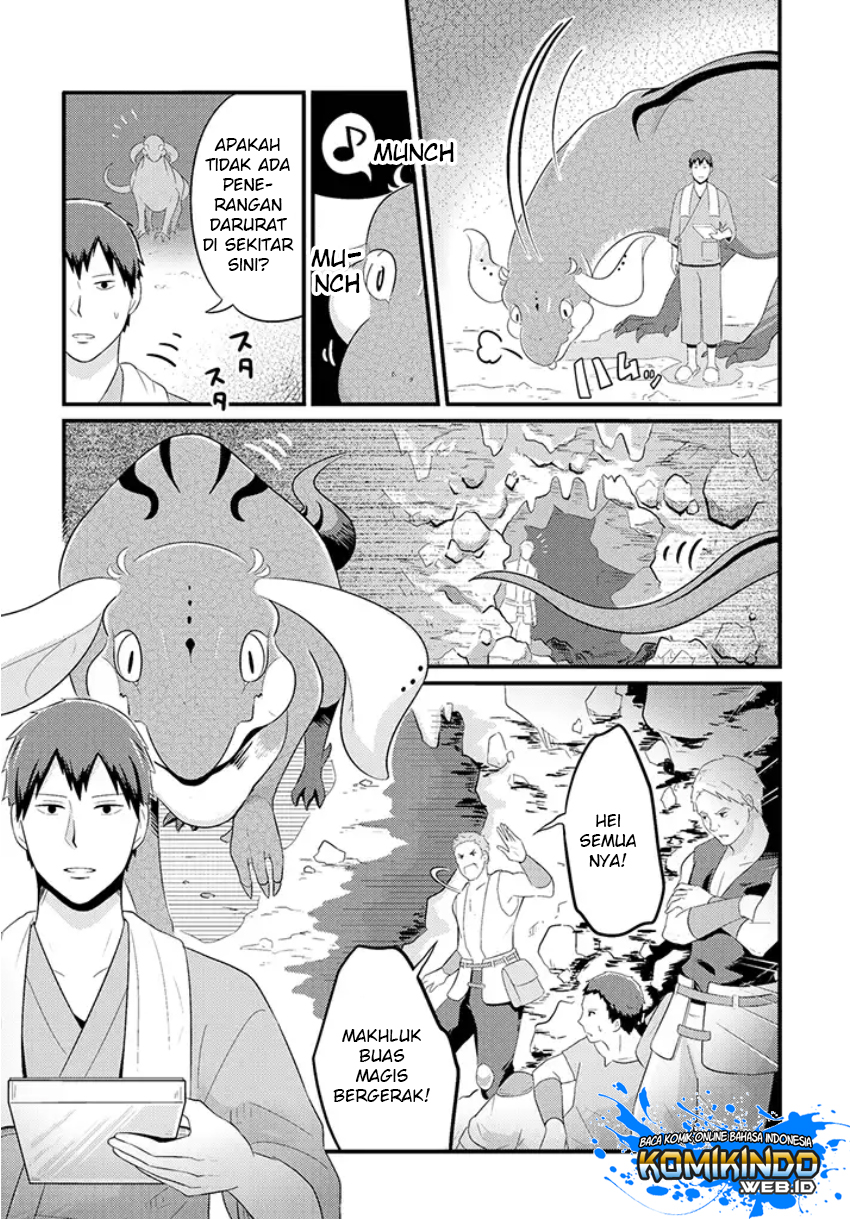 Freeter ga Jimini Isekai Teni suru Chapter 5 - halaman 5
