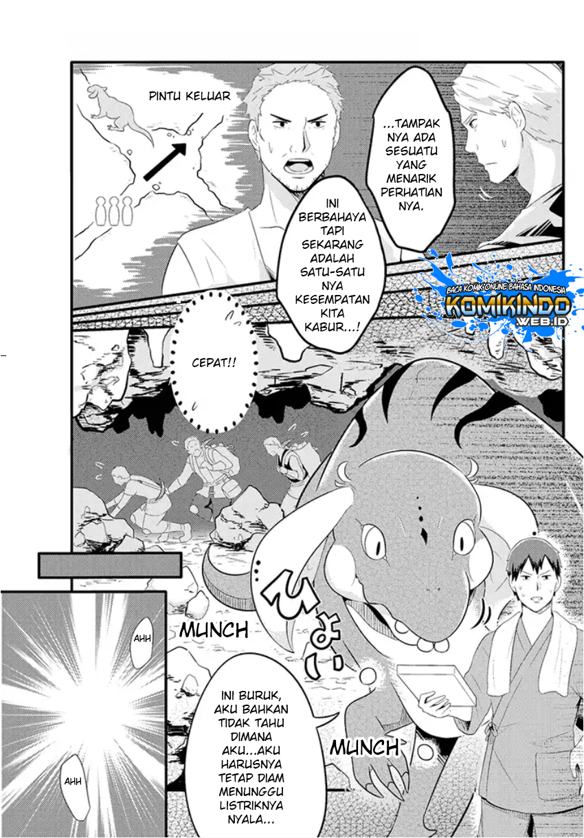 Freeter ga Jimini Isekai Teni suru Chapter 5 - halaman 6