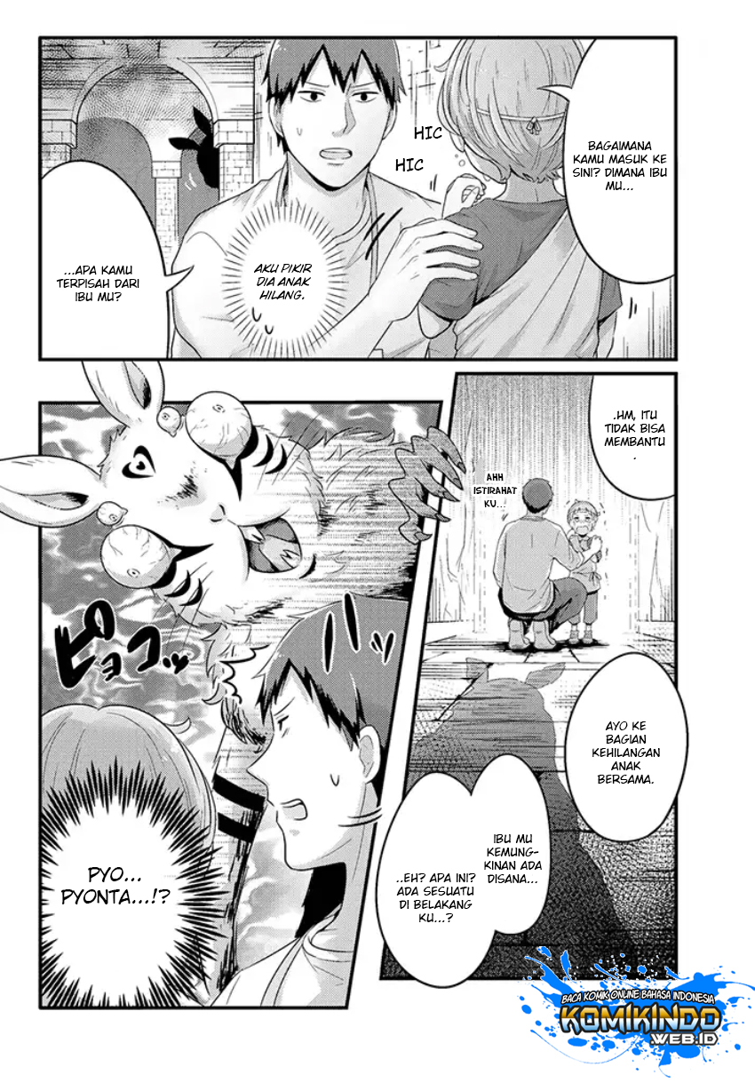 Freeter ga Jimini Isekai Teni suru Chapter 6 - halaman 5